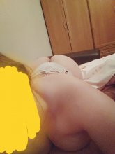 Проститутка Naomi - Видное